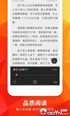 亚傅APP官网官网